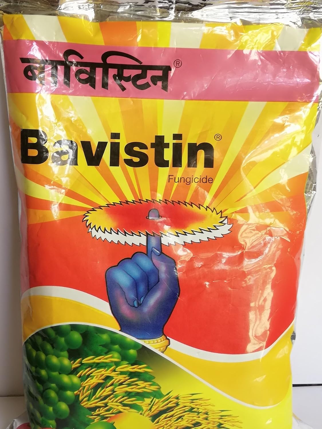 50% WP) SYSTEMIC Fungicide: Amazon 