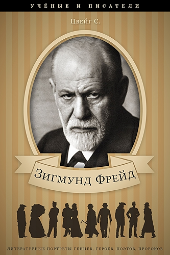 Download ??????? ????? ? ??? ?????????? ? ??????? ???????????? (Russian Edition) PDF