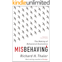 消費者行為 團體