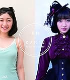 佳林=KARIN [Blu-ray]