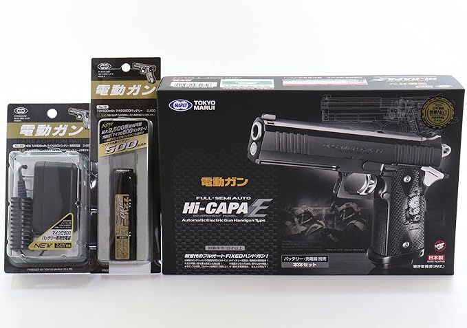 Amazon Co Jp 電動ハンドガン Hi Capa E フルセット ハイキャパe本体 バッテリー New充電器 東京マルイ ホビー 通販 Amazon Co Jp 電動ハンドガン Hi Capa E フルセット ハイキャパe本体 バッテリー New充電器 東京マルイ ホビー 通販