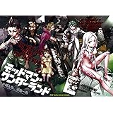 Deadman Wonderland Anime Fabric Cloth Rolled Wall Poster Print -- Size: (32" x 24" / 17" x 13")