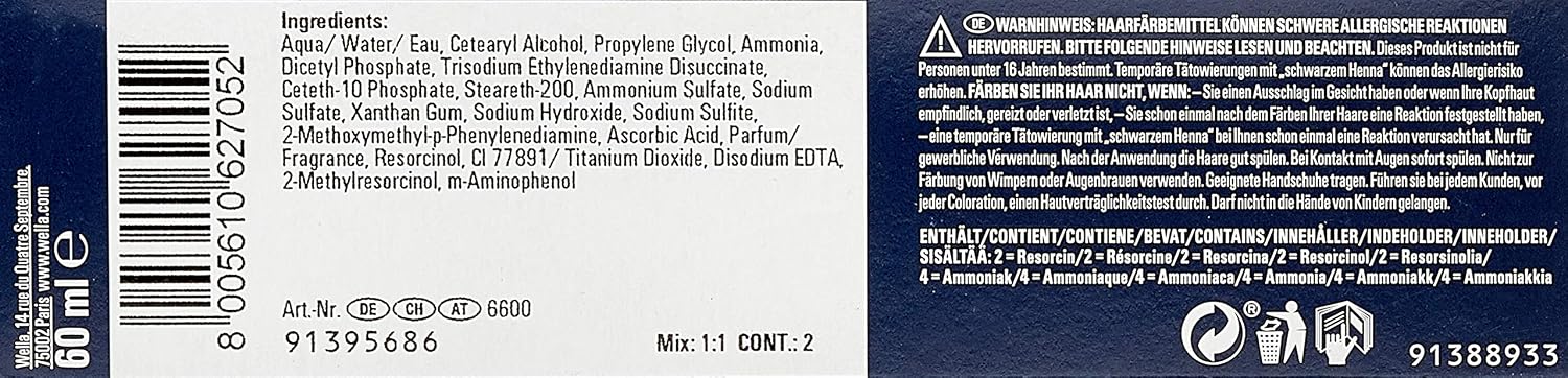 WELLA Koleston Perfect MePlus Pure Naturals Permanent Hair Colour Cream, No. 8/0 Light Blonde Natural, 0.66 kg 8005610627052 - Image 3