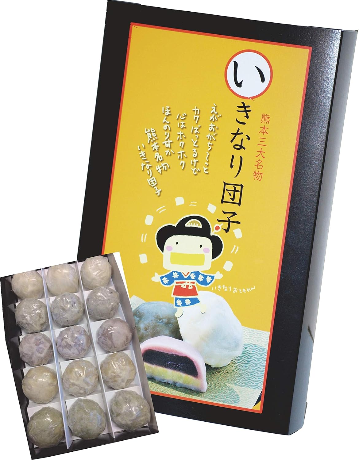 Amazon ななお庵 いきなり団子 全15個入 5種類 各3個入 ななお庵 まんじゅう 通販