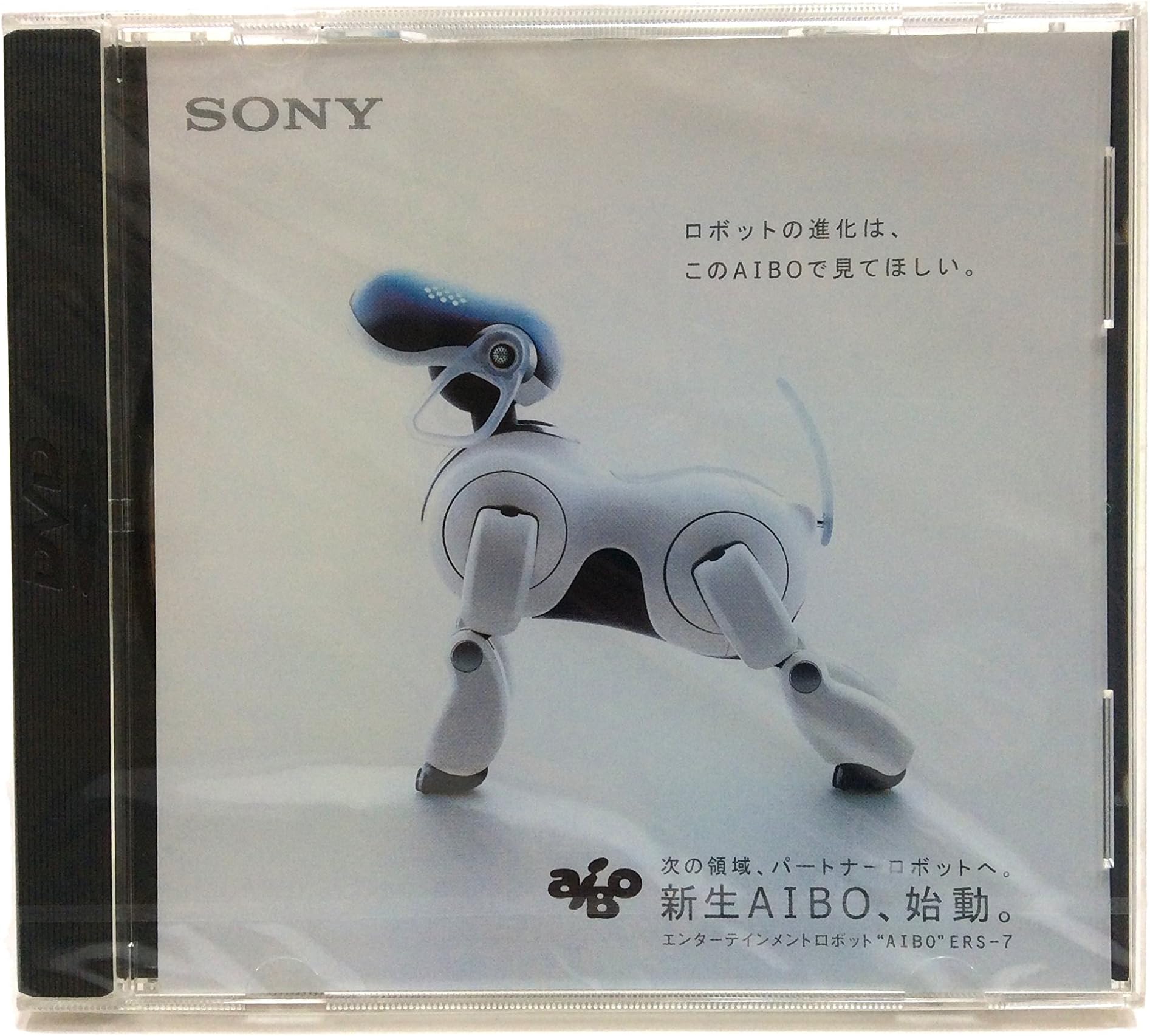 AIBO Rare Vintage Sealed Entertainment Robot ERS-7 DVD Shrink Wrap