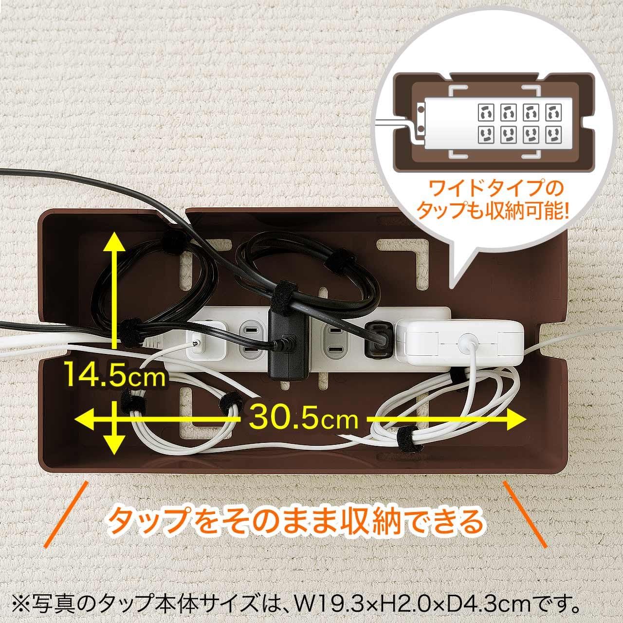 Amazon Co Jp サンワダイレクト ケーブルボックス Iphone スマートフォン 設置 ケーブル収納ボックス 木目柄 0 Cb001m カメラ
