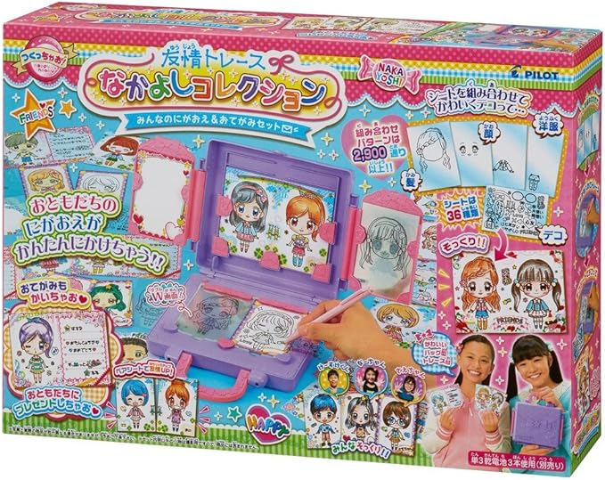 Amazon なかよしコレクション みんなのにがおえ おてがみセット アニメ 萌えグッズ 通販