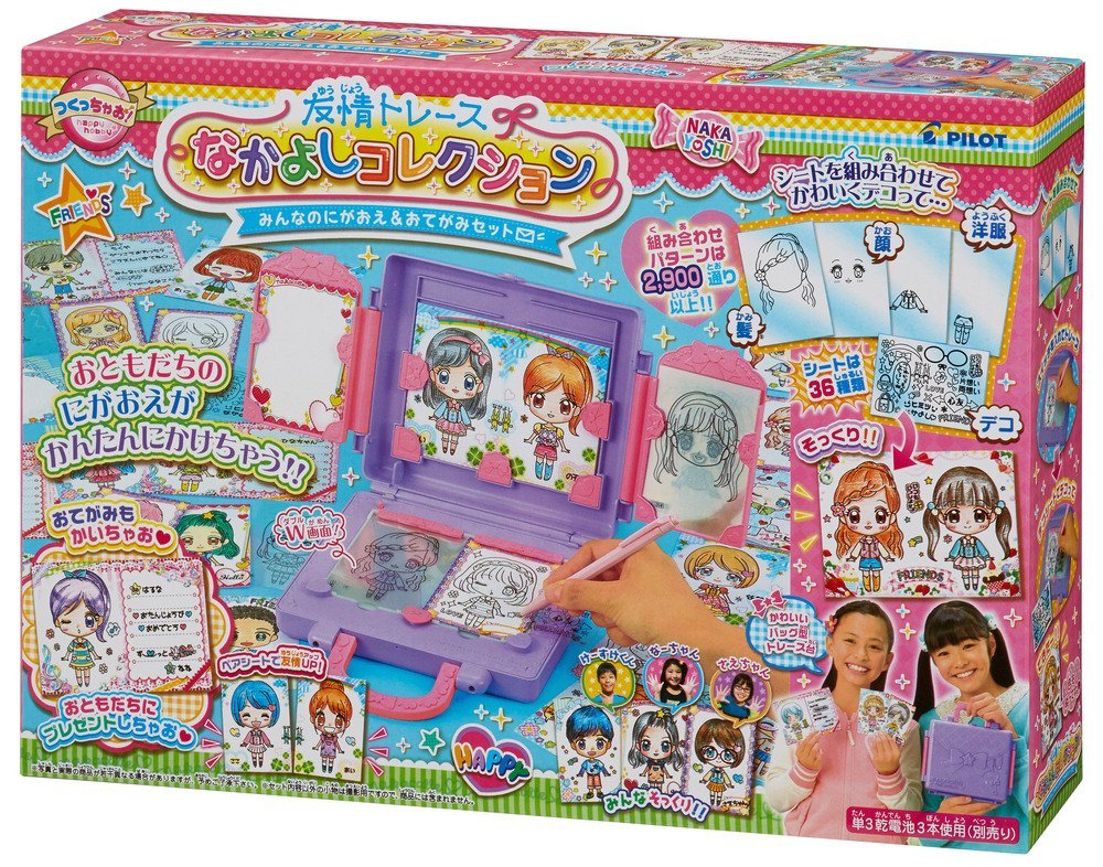 なかよしコレクション みんなのにがおえ&おてがみセット