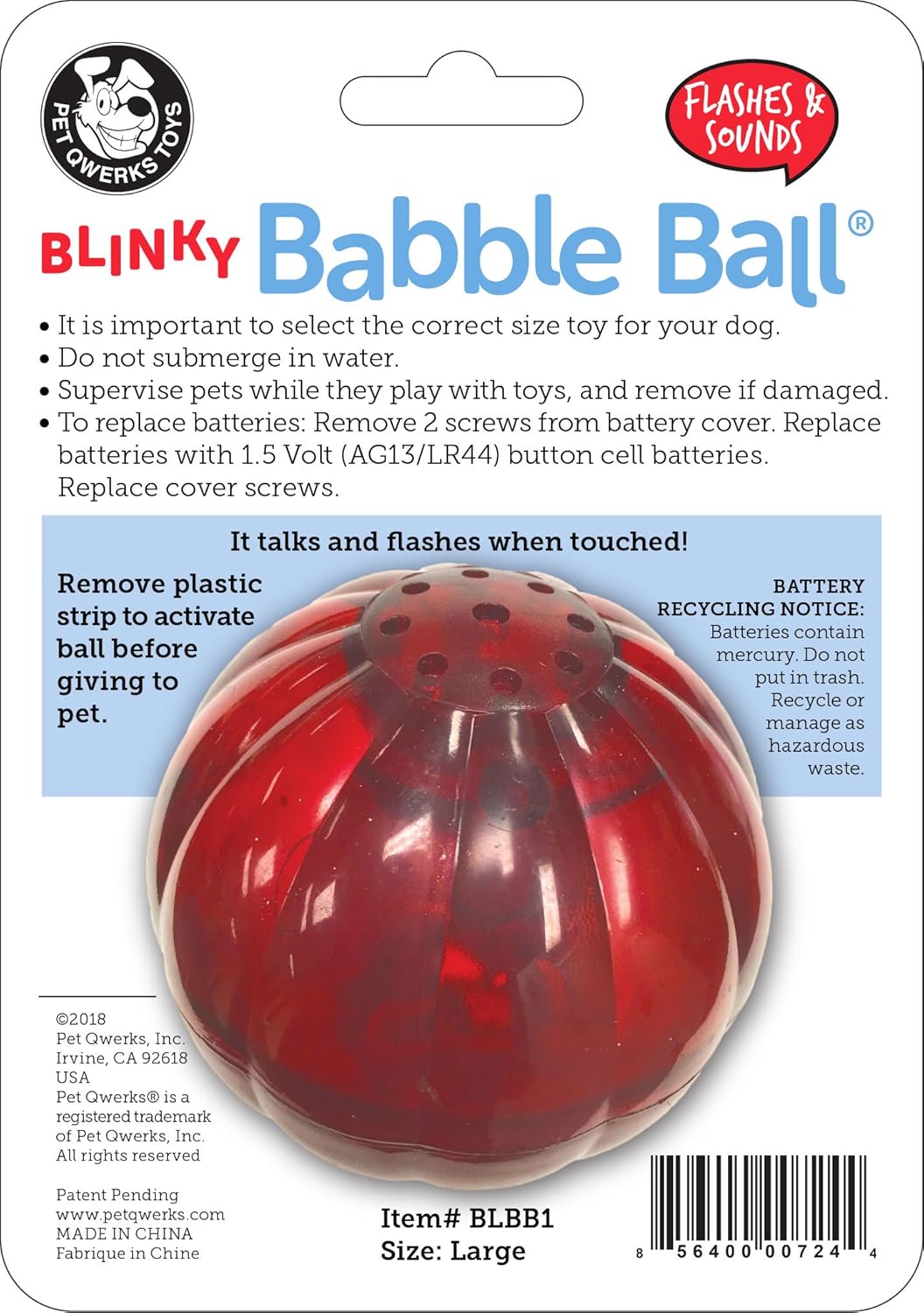 babble ball amazon