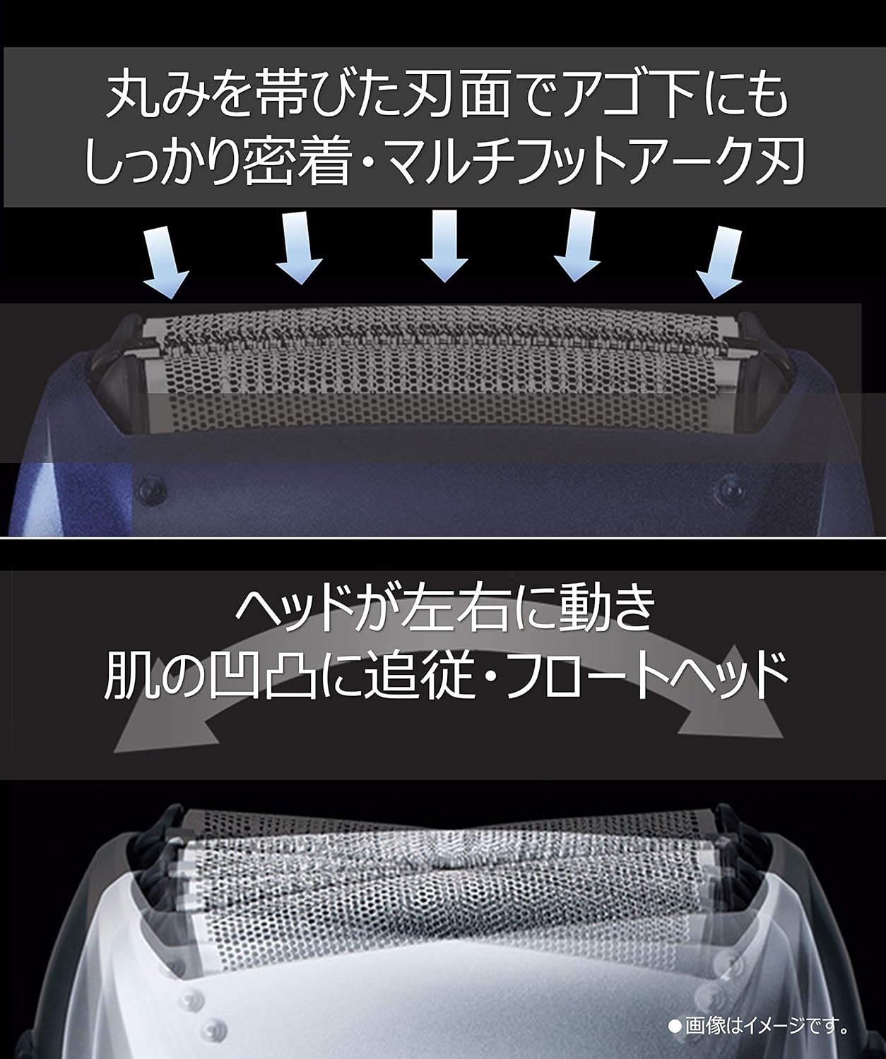 Amazon Com Panasonic Lamdash Men S Shaver 3 Bladed Black Es Ast2a K Japan Import Health Personal Care