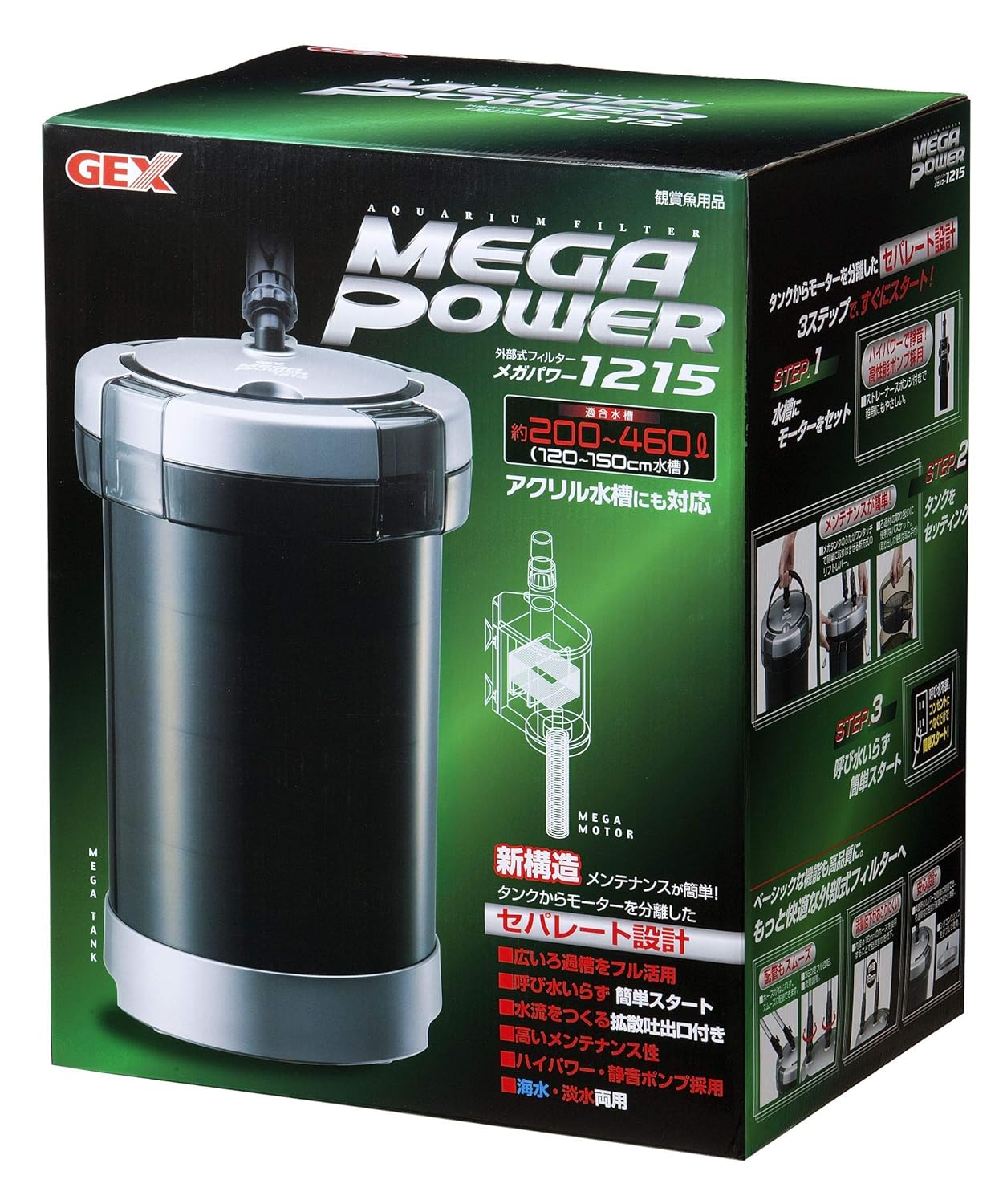 1215 ジェックス B004fz9j1c 27 5w メガパワー 外部式フィルター フィルター 玄関先迄納品