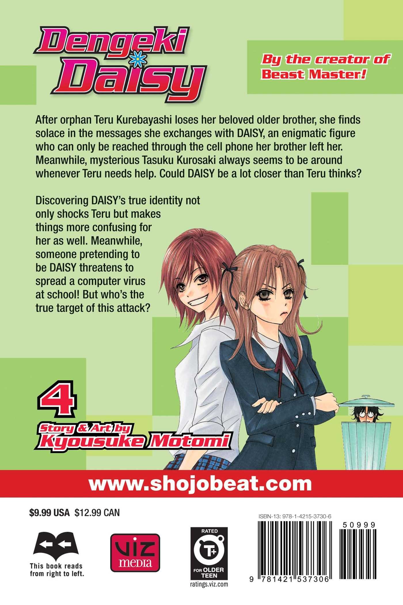 Dengeki Daisy Gn Vol 04 Amazones Kyousuke Motomi Viz Llc - 