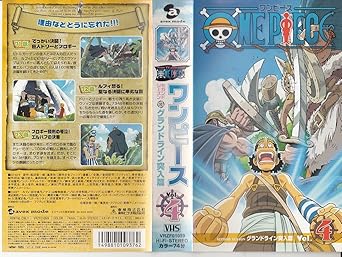 Amazon Co Jp One Piece ワンピース セカンドシーズン グランドライン突入篇 Vol 4 ビデオ