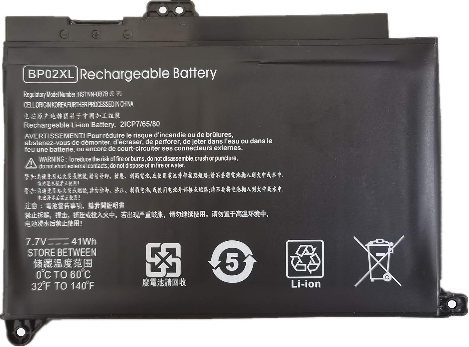 7XINbox BP02XL 7.7V 41Wh Replacement Laptop Battery compatible with HP Pavilion PC 15 AU010WM AU018WM Series BP02041XL HSTNN-UB7B 849569-421 849569-541 849569-542 849569-543 849909-850