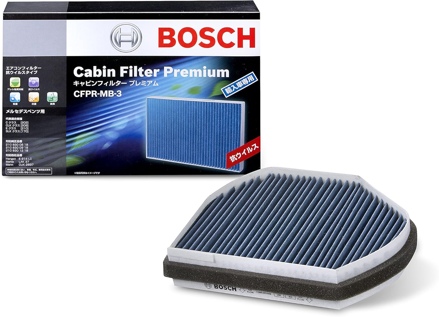 Amazon Bosch ボッシュ キャビンフィルタープレミアム 輸入車用エアコンフィルター メルセデスベンツcfpr Mb 3 車 バイク 車 バイク