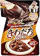 ハウス きわだちカレー スパイスがきわだつ辛口 134g×5個