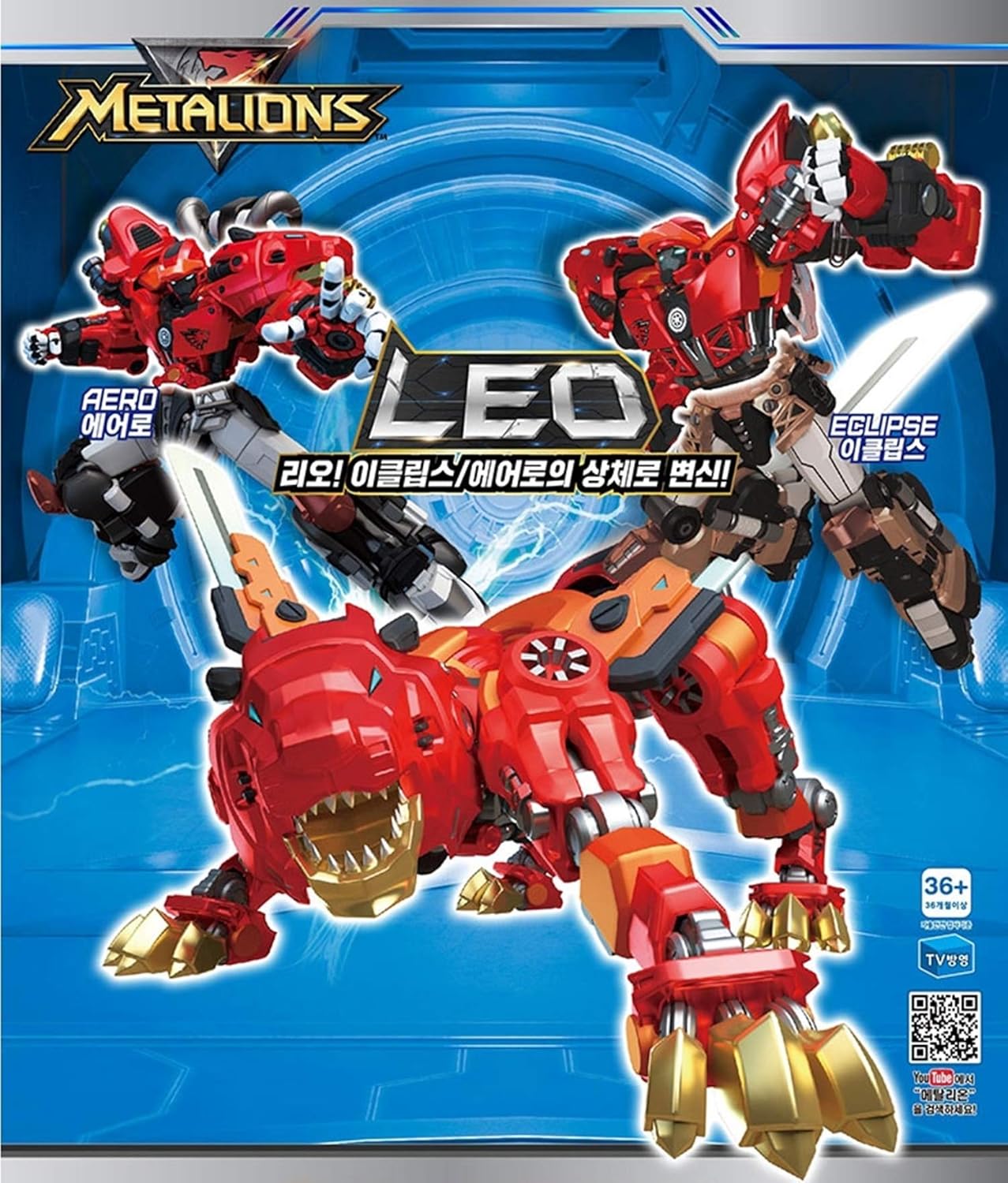 Amazon メタリオン Metalions リオ 変形ロボット マルチカラー 並行輸入品 ロボット 子ども向けフィギュア おもちゃ