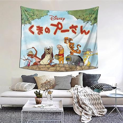 Amazon Co Jp くまのプーさん 2 ファッション 3dプリントインテリア 多機能壁掛け布 部屋 壁掛け 装飾用品 インテリア ウォールアート 多機能ホーム装飾品 壁吊りタペストリー モダン 部屋 窓 個性ギフト ホーム キッチン Amazon Co Jp くまのプーさん 2 ファッション 3dプリントインテリア 多機能壁掛け布 部屋 壁掛け 装飾用品 インテリア ウォールアート 多機能ホーム装飾品 壁吊りタペストリー モダン 部屋 窓 個性ギフト ホーム キッチン