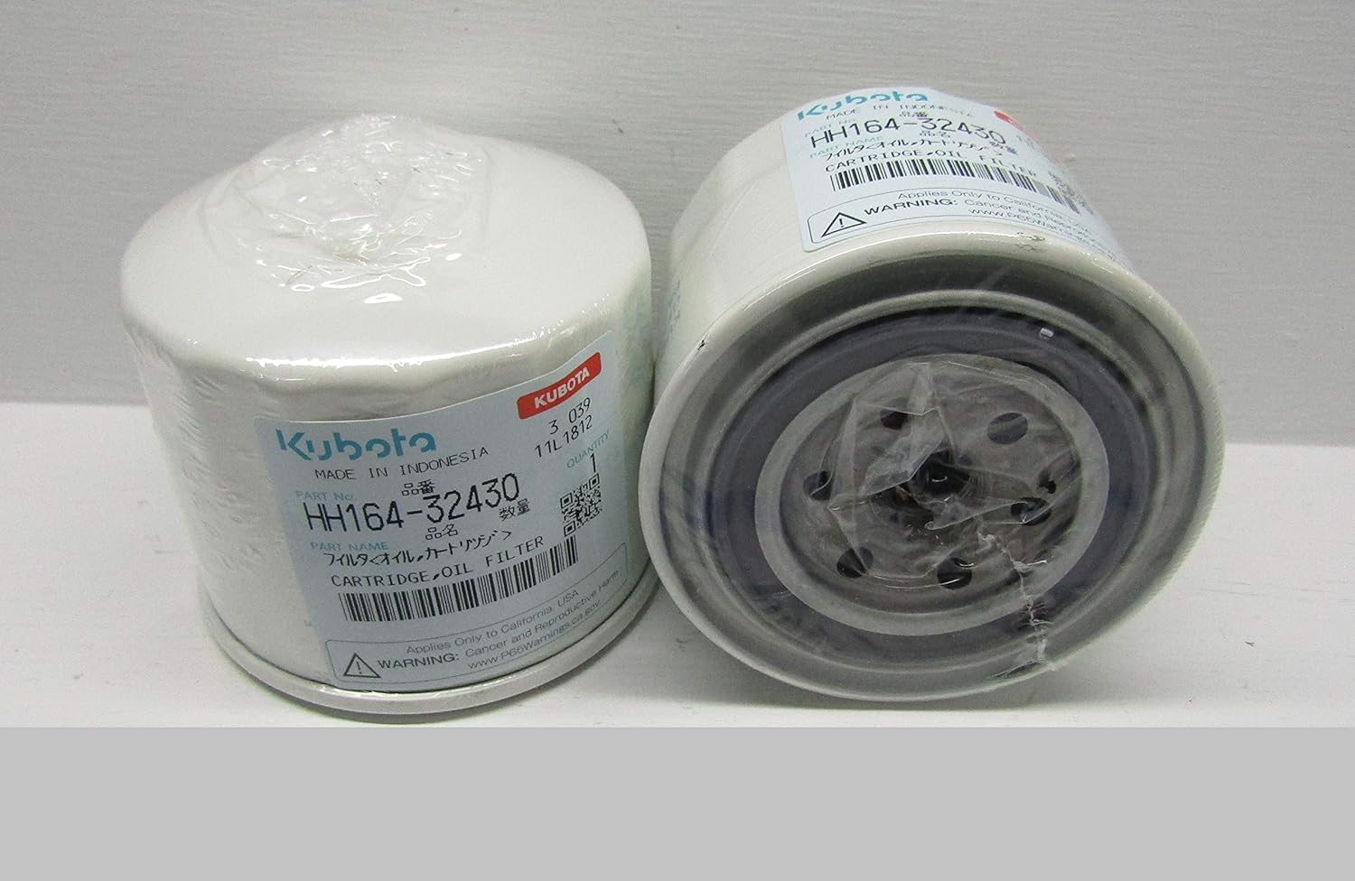 (2) Genuine OEM Kubota Diesel Engine Oil Filter HH16432430