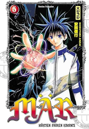 Download Mär, tome 5 PDF