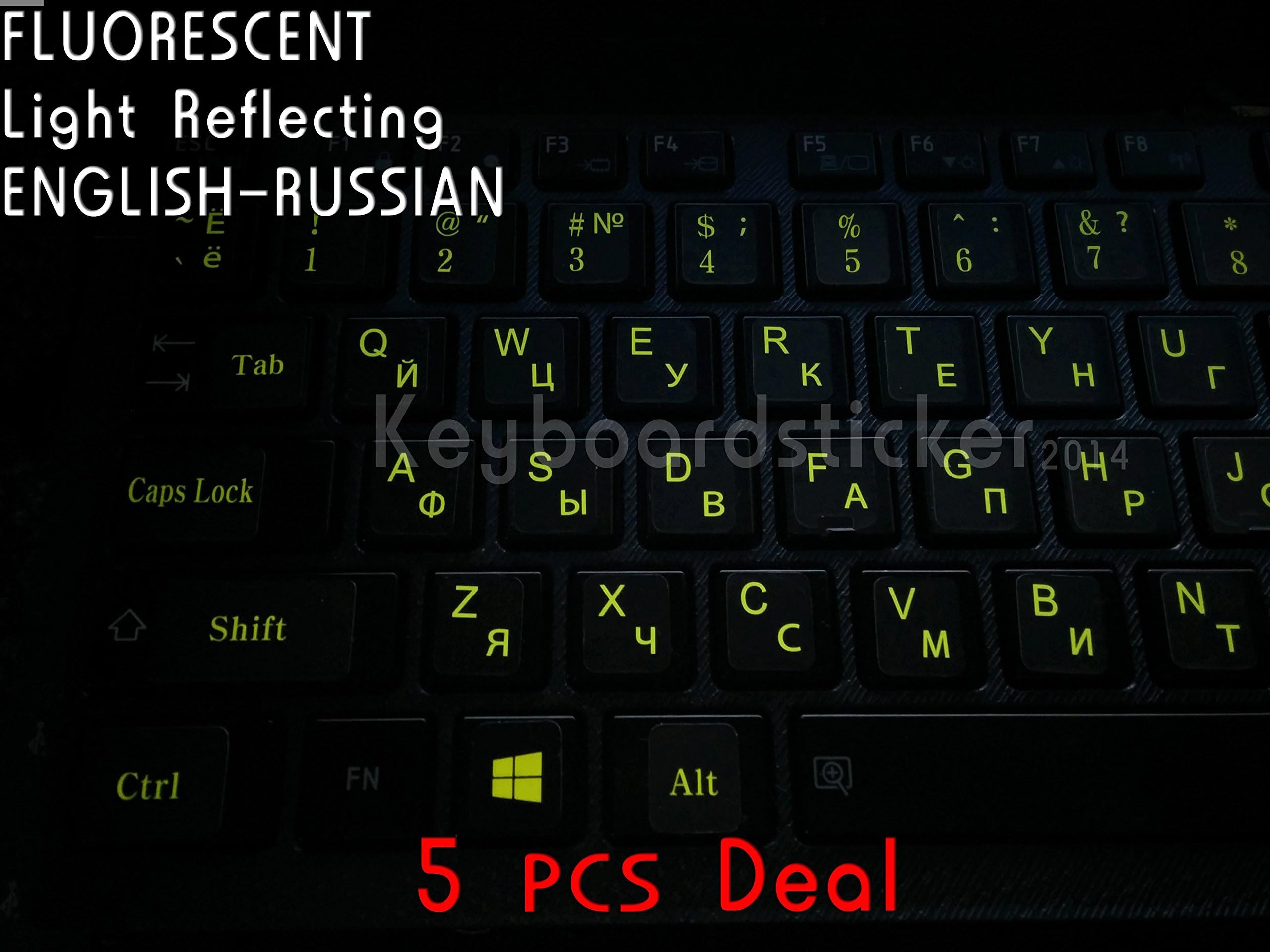 Russian Cyrillic Keyboard Stickers with Fluorescent Lettering on Black Opaque Background 5 pcs Deal. 5 Packs