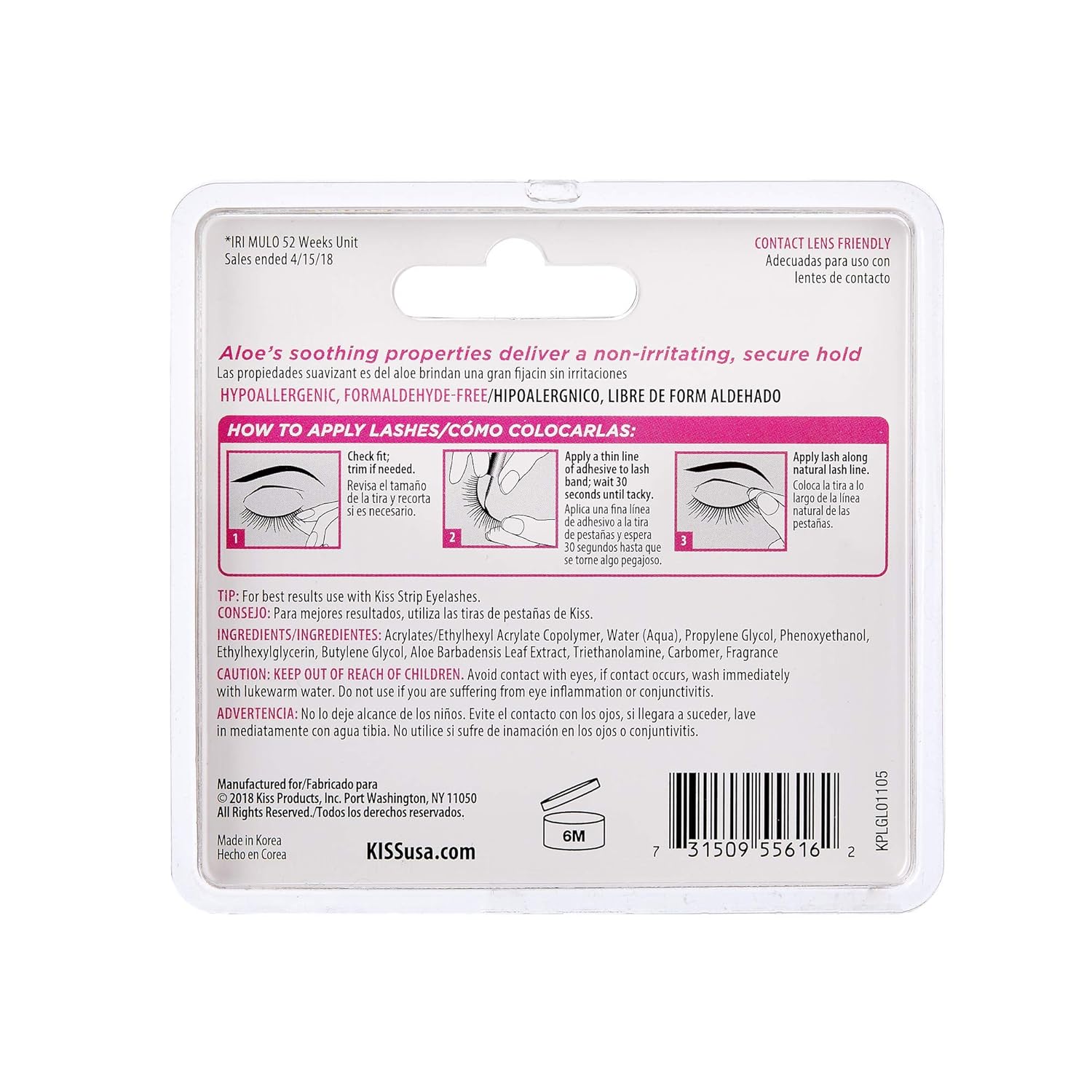 KISS Strip Eyelash Adhesive, Clear, 0.17 Ounce : Beauty