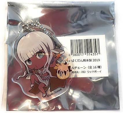 Amazon ニューダンガンロンパ V3 ばくだん焼 本舗 アクリルボールチェーン 夜長アンジー 単品 ヨナガアンジー アニメ 萌えグッズ 通販