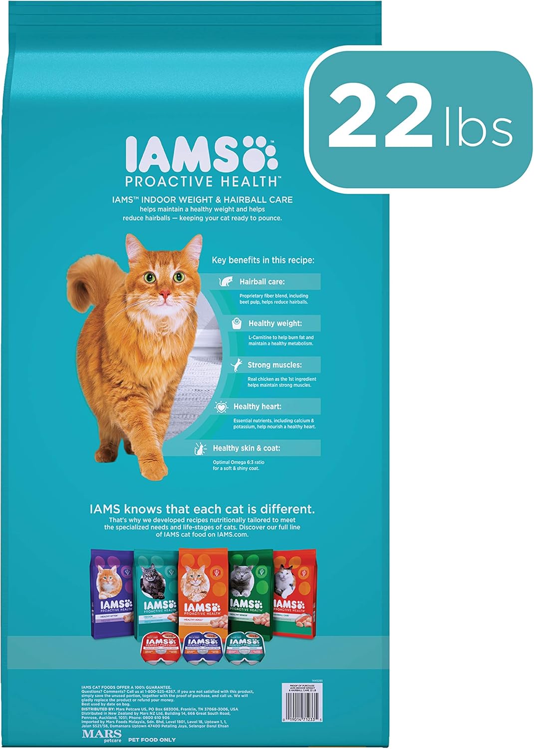 iams hairball cat food