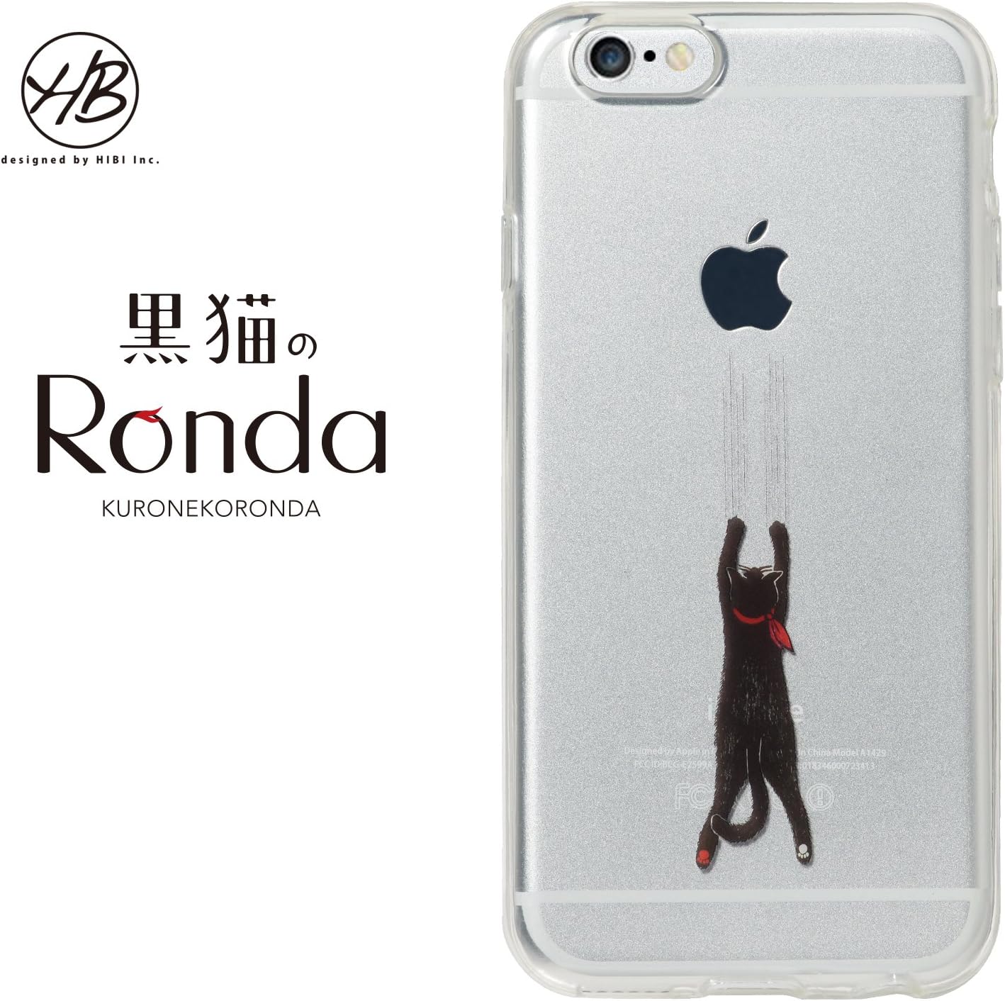Amazon Y Hb Iphone6s Iphone6 両対応 4 7インチ ソフトtpuケース キャラクター ネコ Imd光沢印刷 黒猫のronda ロンダ A クリア ケース カバー 通販