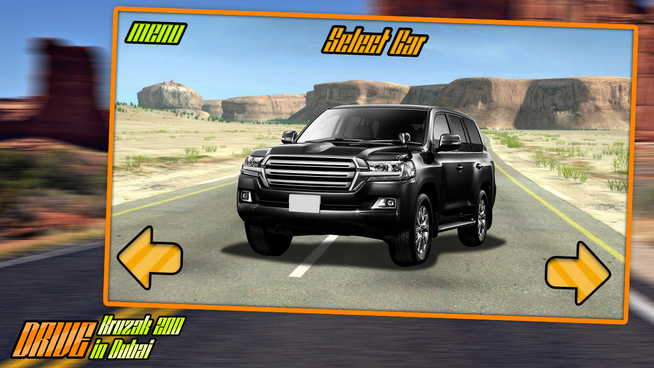 Drive Cruiser 200 in Dubai