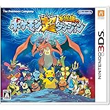 ポケモン超不思議のダンジョン