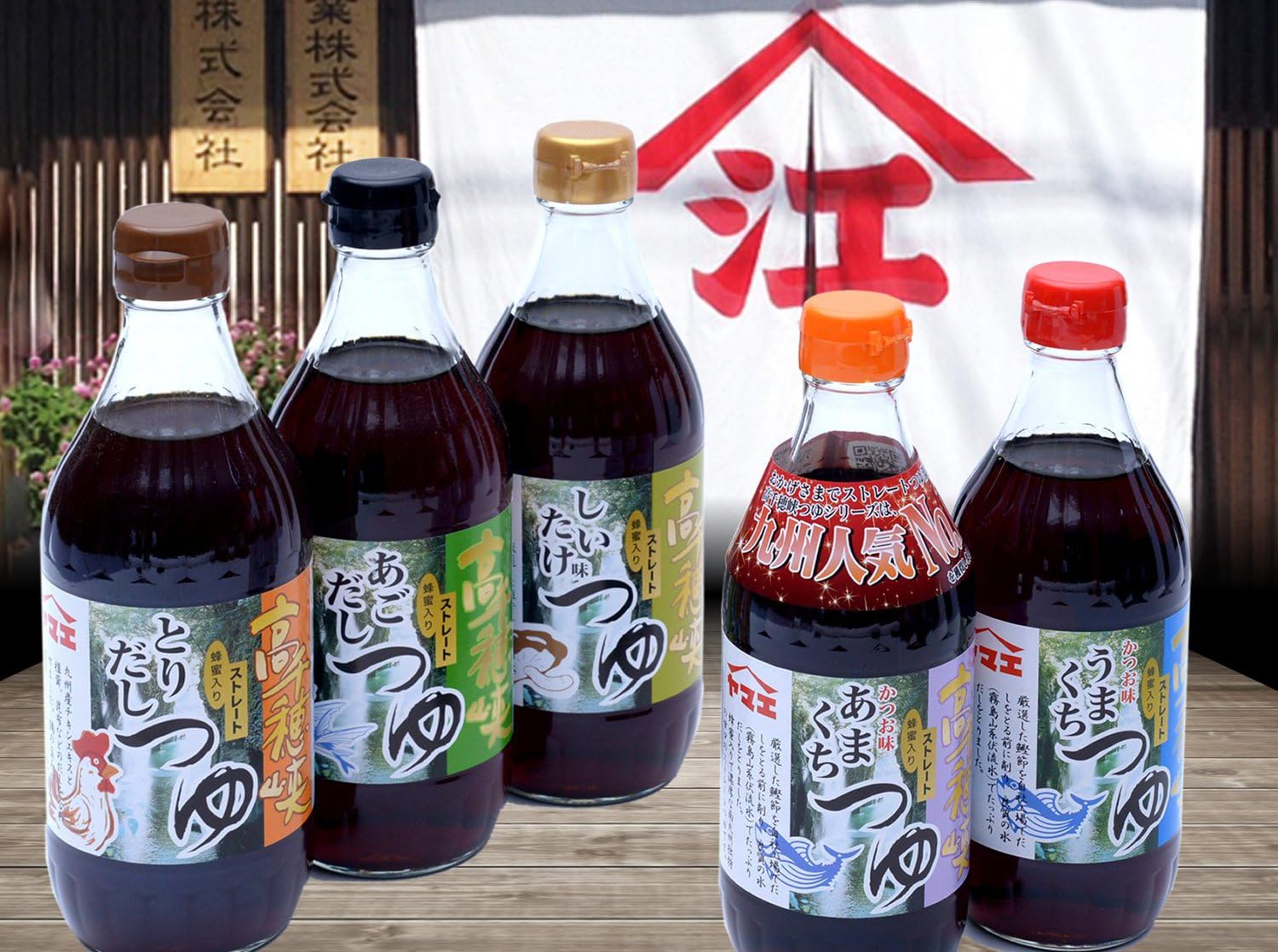 Amazon ヤマエ食品 あまうまだし醤油 500ml ヤマエ食品工業 しょうゆ 通販 Amazon ヤマエ食品 あまうまだし醤油 500ml ヤマエ食品工業 しょうゆ 通販