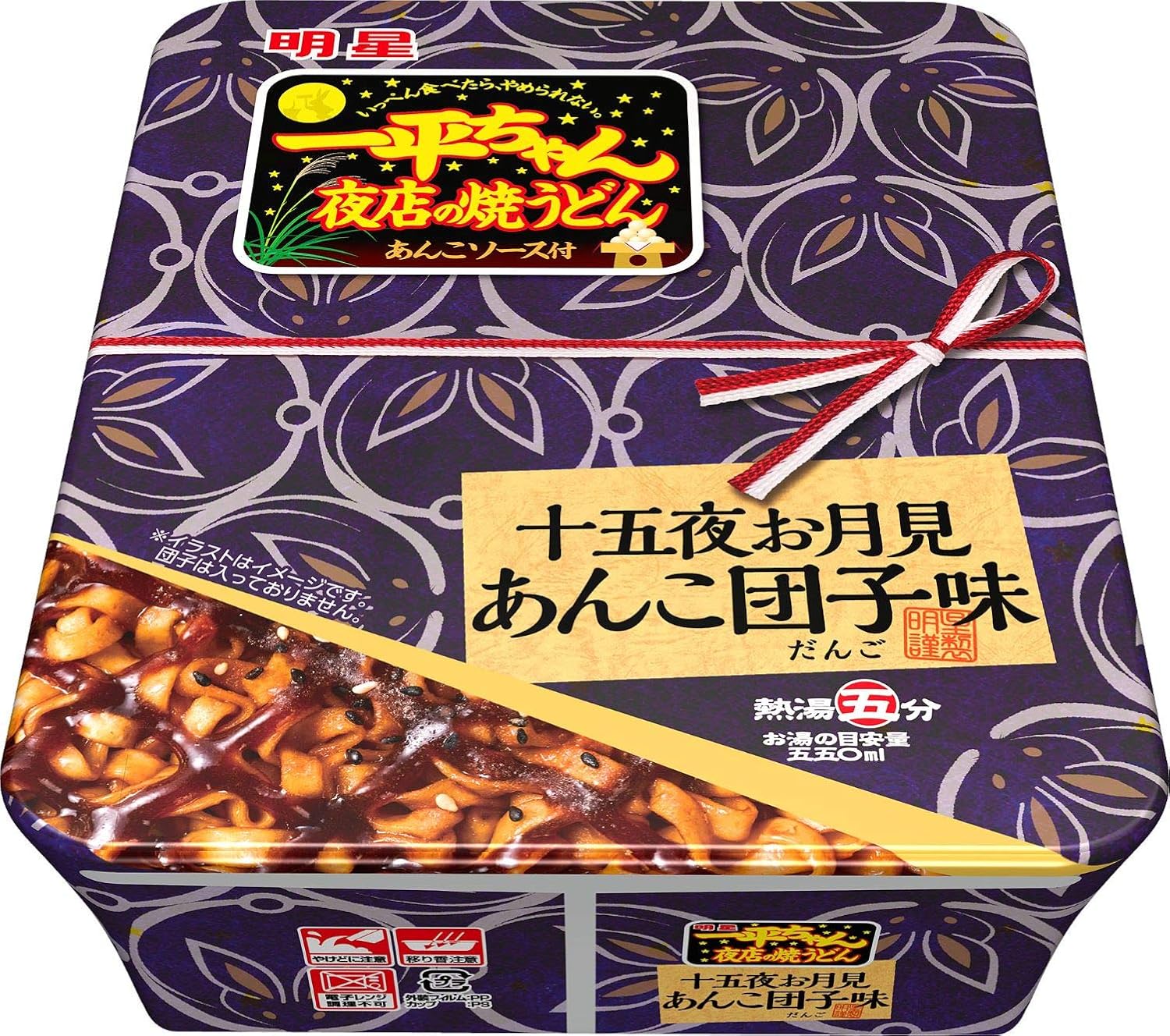 Amazon 明星 一平ちゃん夜店の焼うどん あんこ団子味 111g 12個 明星 焼きそば 通販