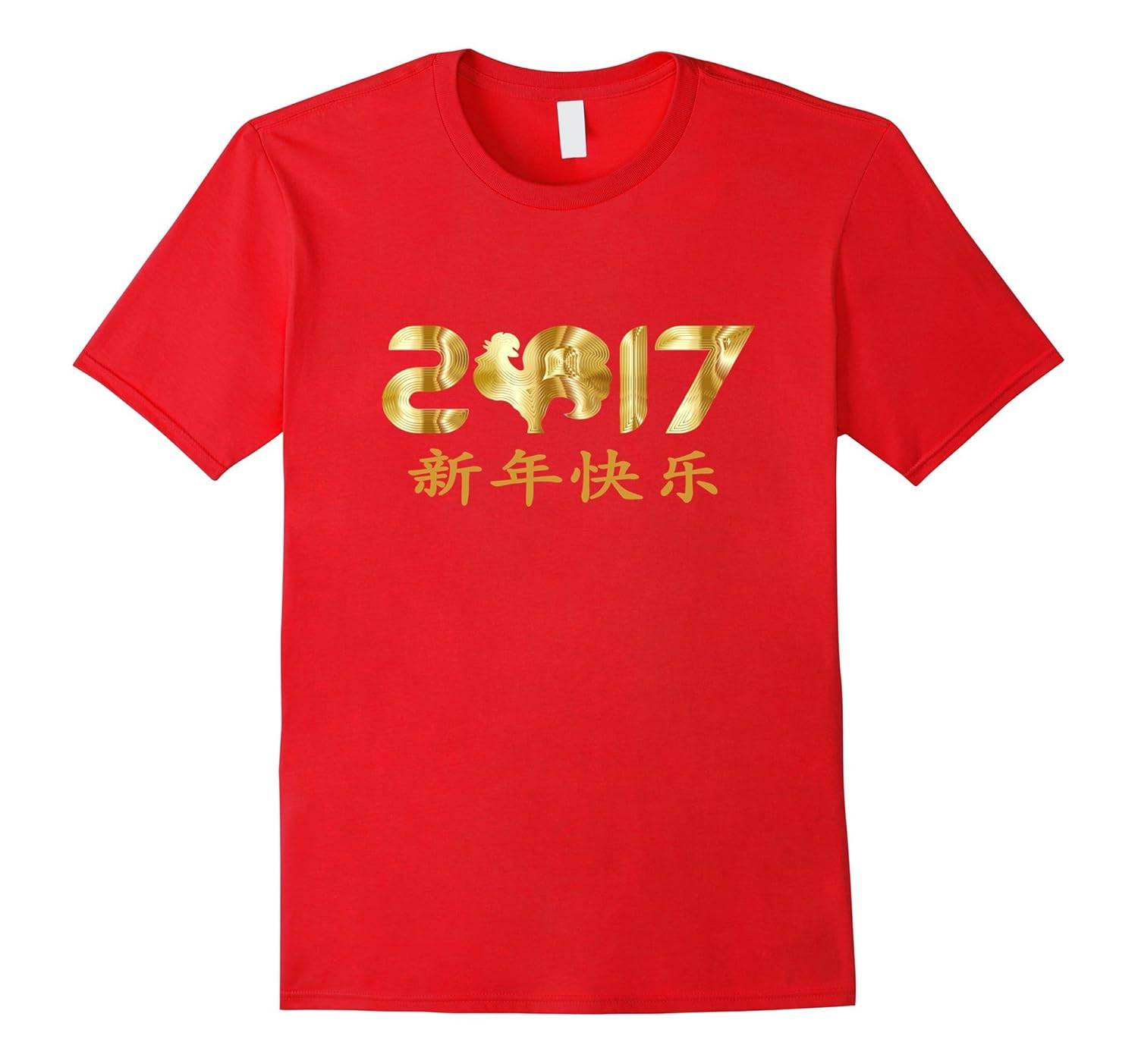 Chinese New Year Shirt - Gold Shimmer Rooster Tee-ANZ