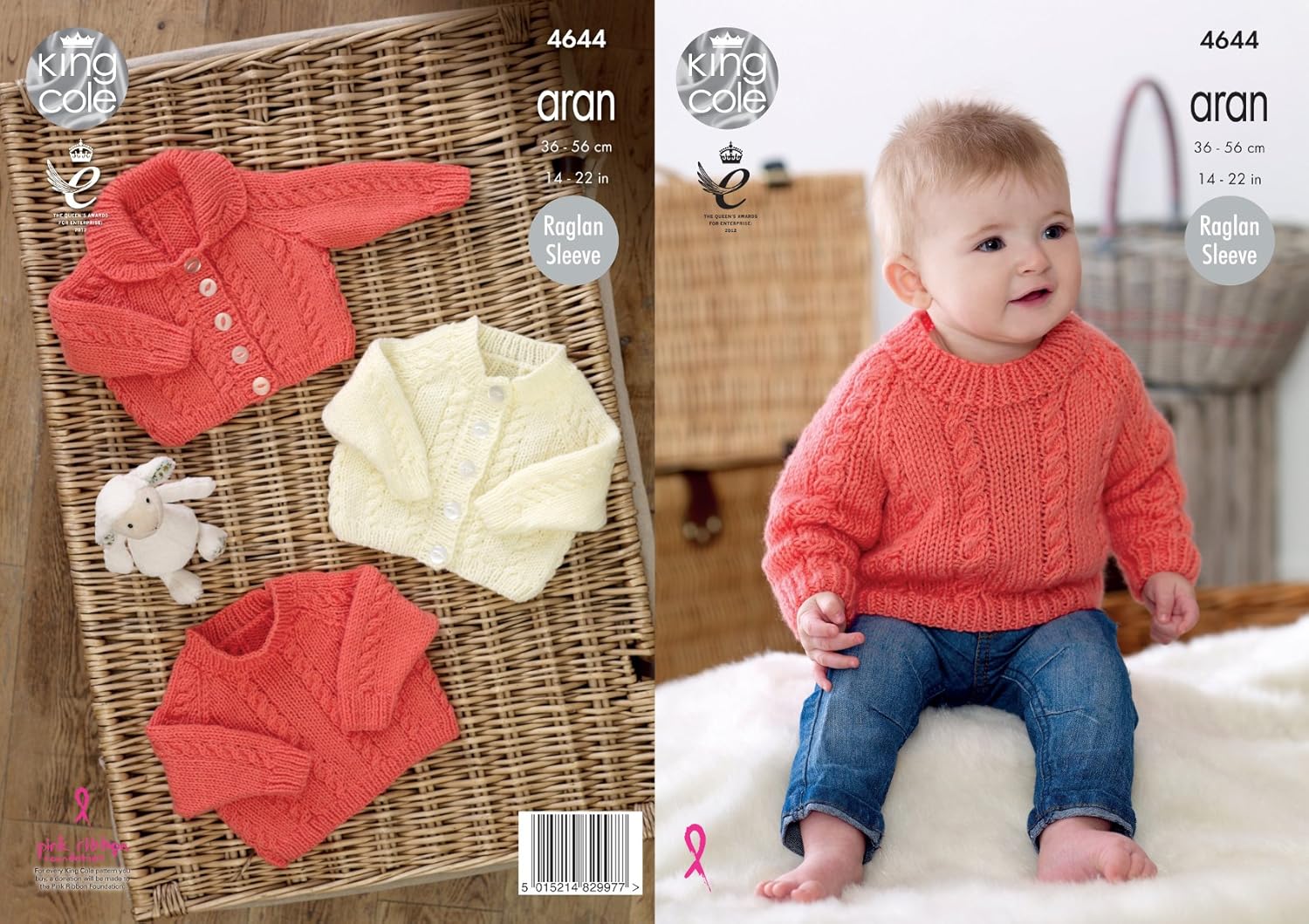 free aran knitting patterns for babies and toddlers