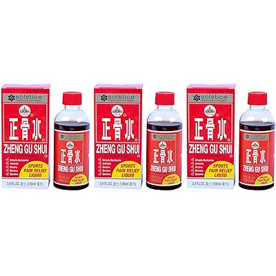Buy Zheng Gu Shui External Analgesic Liquid 3 4 Ounce 3 Pack Online In Turkey B003vovb78