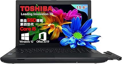 Amazon 中古パソコン 国産大手メーカーb554シリーズ インテル第4世代core I5 2 6ghz Microsoft Office搭載 Win 10搭載 15 6インチhd Tftカラーled液晶 テンキー付き 初期設定不要 初心者向け 250gb新品外付けhdd付き 新品メモリー 8gb 新品ssd Dvdドライブ Usb Amazon 中古パソコン 国産大手メーカーb554シリーズ インテル第4世代core I5 2 6ghz Microsoft Office搭載 Win 10搭載 15 6インチhd Tftカラーled液晶 テンキー付き 初期設定不要 初心者向け 250gb新品外付けhdd付き 新品メモリー 8gb 新品ssd Dvdドライブ Usb