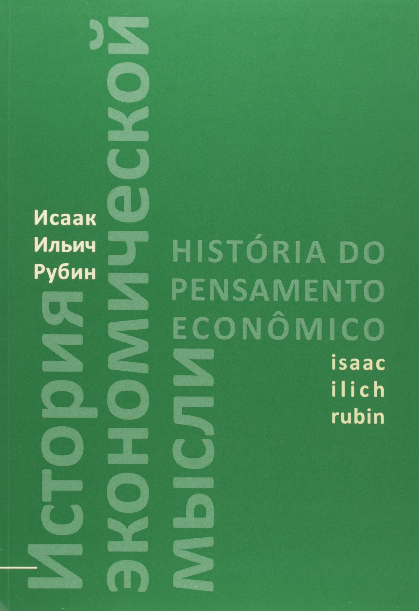 História Do Pensamento Econômico PDF Isaac Ilich Rubin História Do Pensamento Econômico PDF Isaac Ilich Rubin