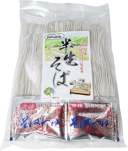 Amazon 信州そば 生そば 半生そば 人気 国産 長野県木祖村産蕎麦粉100 使用 300g ノーブランド品 そば 通販