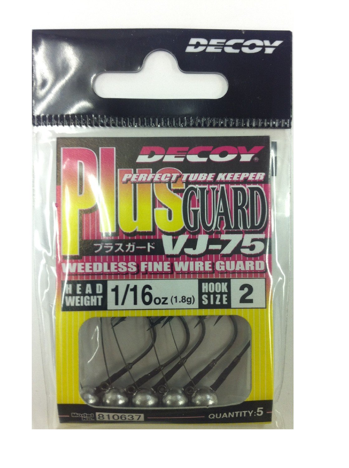 Decoy Plus Guard VJ-75 Size 2 1.8g Decoy Plus Guard VJ-75 Size 2 1.8g