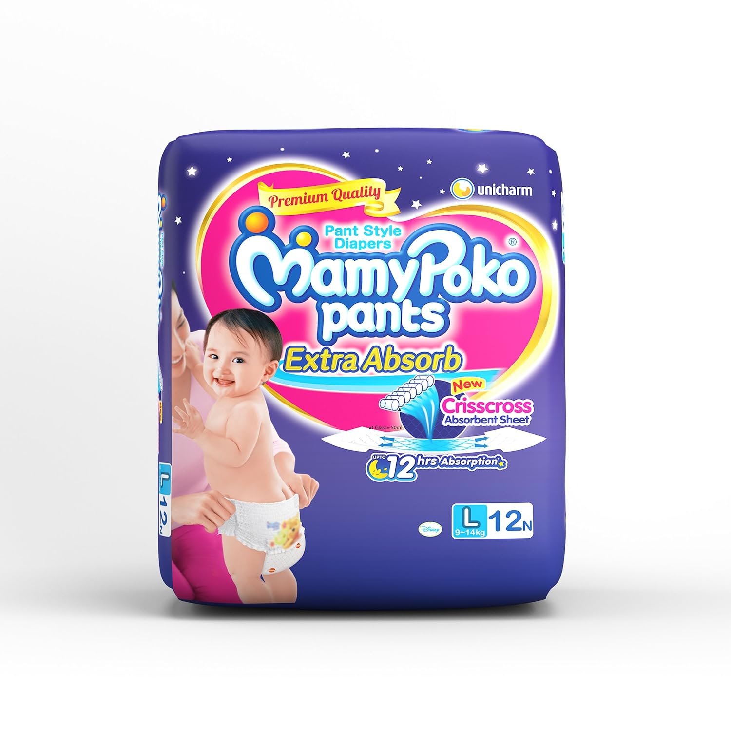 mamy poko pants 9 to 14 kg