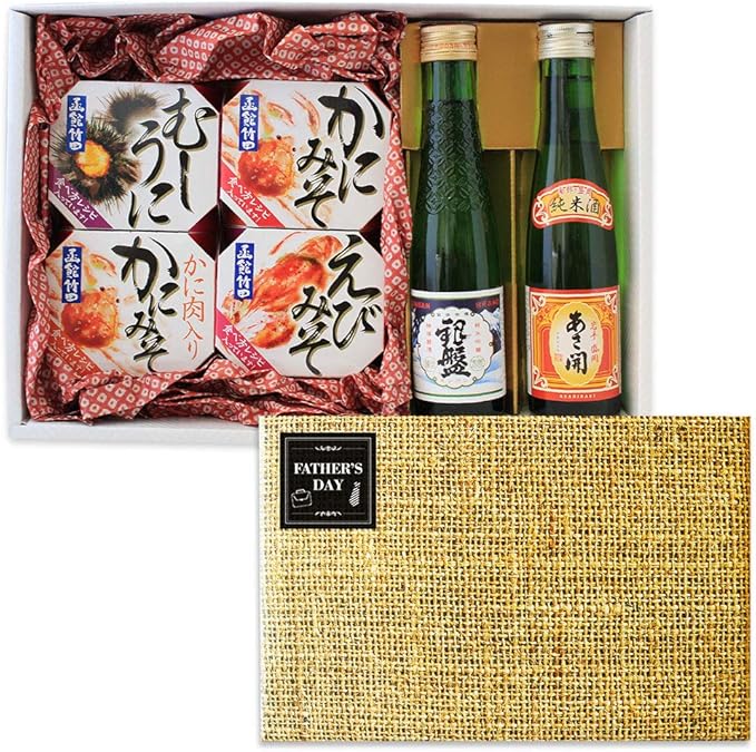 Amazon 父の日 プレゼント お酒 おつまみ 缶詰 海鮮 珍味 4種 日本酒 2本 北国からの贈り物 北国からの贈り物 詰め合わせ バラエティギフト 通販