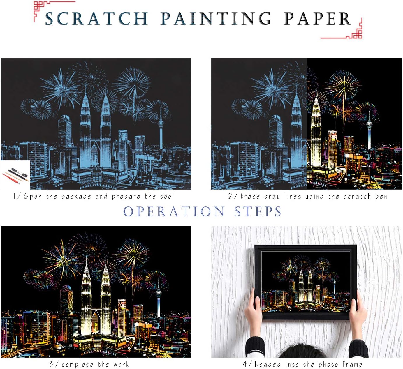 SiYear Scratch Paper Rainbow Painting Sketch, City Series Night Scene ...