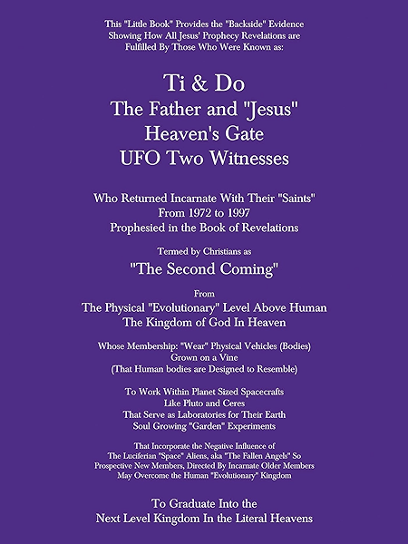 Ti Do The Father Jesus Heaven S Gate Ufo Two Witnesses Ebook Sawyer Kindle Store Amazon Com