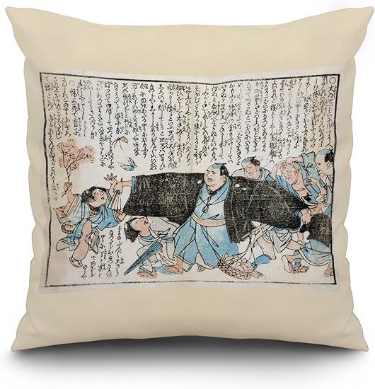Amazon Com Lantern Press Portly Man Walking With Arms