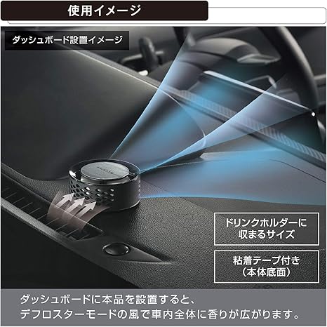 Amazon カーメイト 車用 消臭芳香剤 ブラング パワーソリッド 置き型 シャインブルー 16ml G1475 車用芳香剤 車 バイク