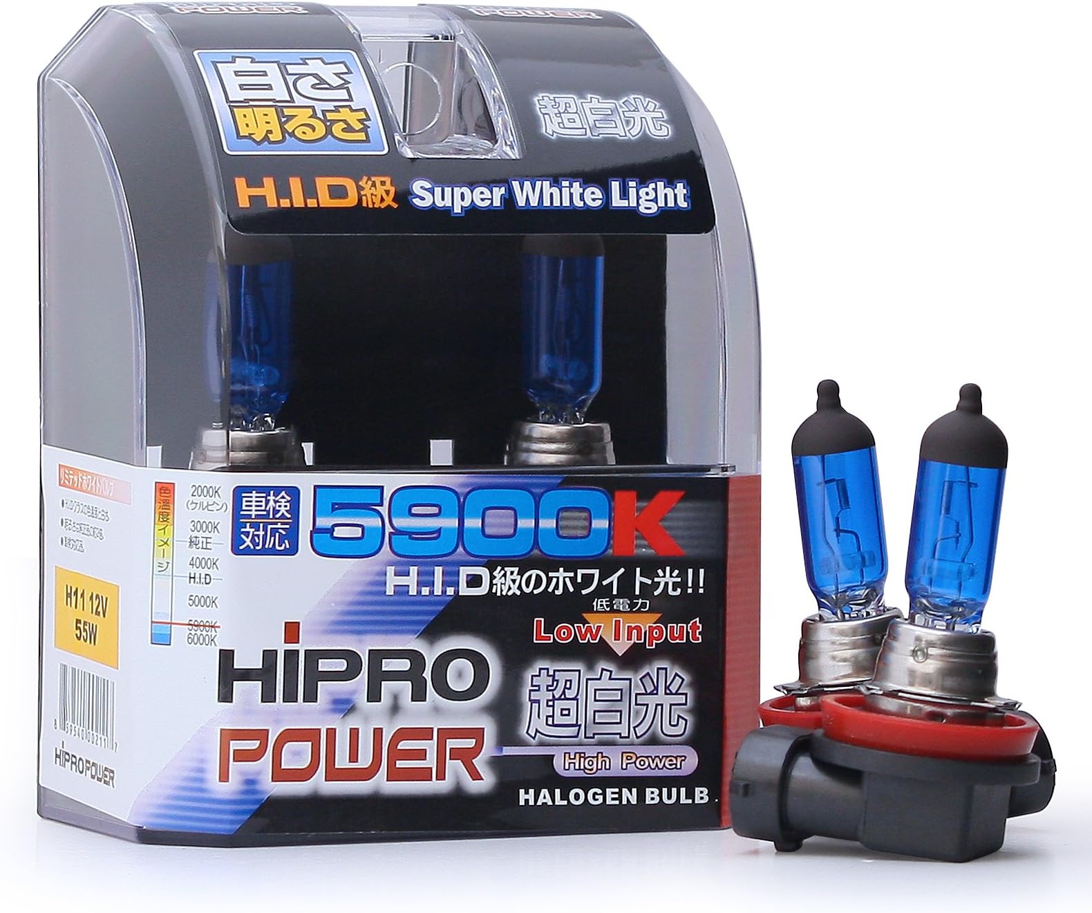 Hipro Power H11 5900K 55 Watt Super White Xenon HID Headlight Bulb - Low Beam