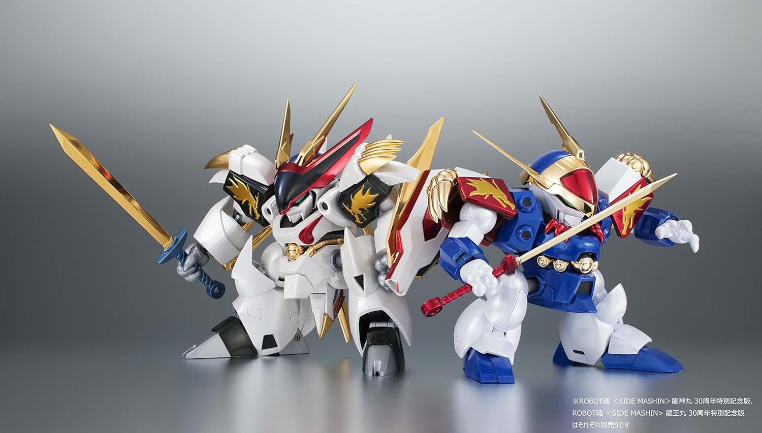 Amazon Robot魂 Side Mashin 龍王丸 30周年特別記念版 約95mm Abs Pvc製 塗装済み可動フィギュア プラモデル 通販