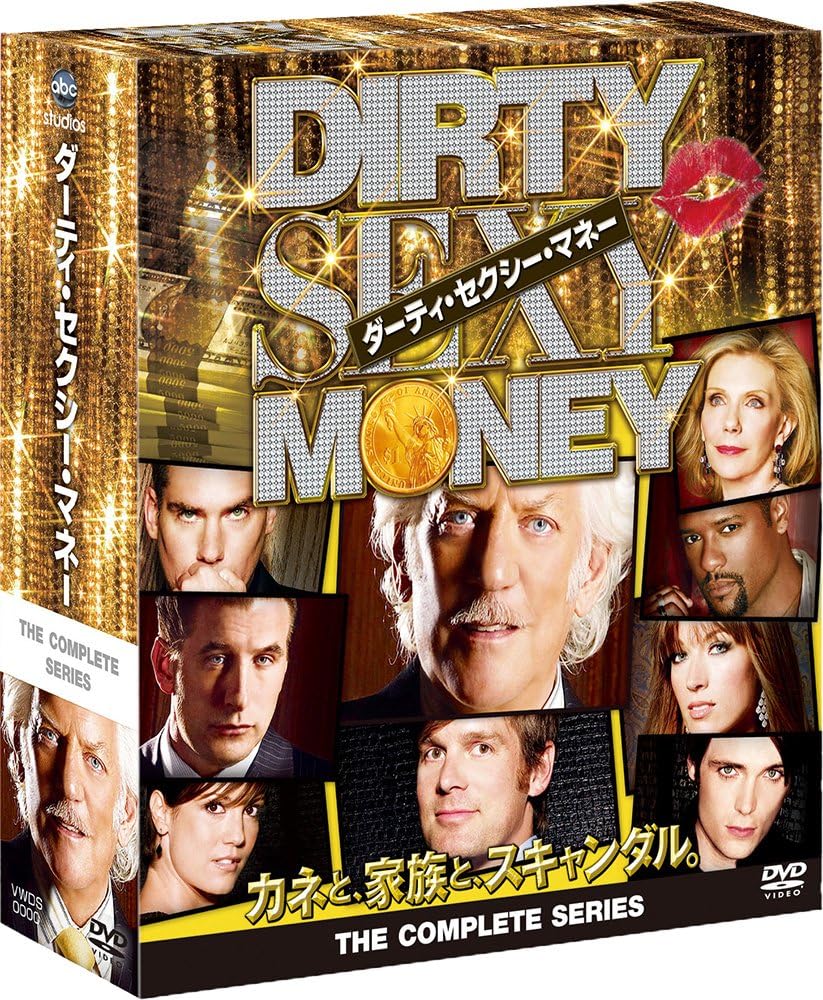 Amazon Dirty Sexy Money ダーティ セクシー マネー コンパクト Box Dvd Tvドラマ