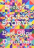 MUSIC STORY♪♯~Best Clips & Document [DVD]